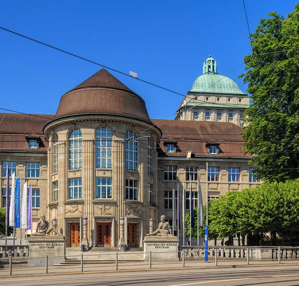 Buildings of the University of Zurich — Stock Photo, Image