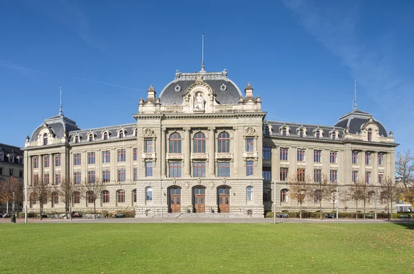 Universidad de Berna Edificio Fachada —  Fotos de Stock