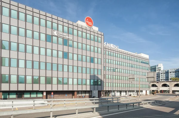 Office buildings on Geroldstrasse street in Zurich — Stock Photo, Image