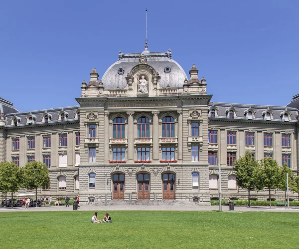 Universidad de Berna —  Fotos de Stock