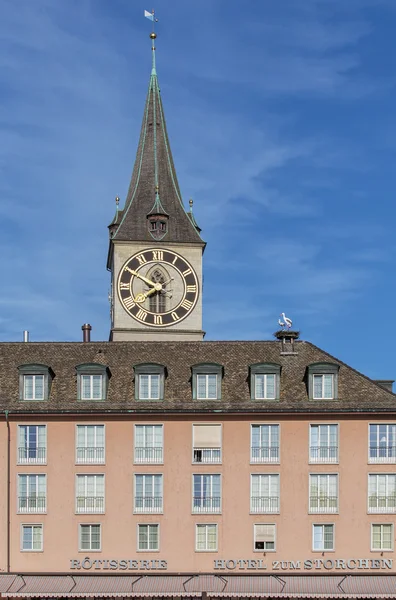 Panoráma města Curych — Stock fotografie