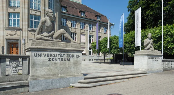 Entrada a la Universidad de Zurich —  Fotos de Stock