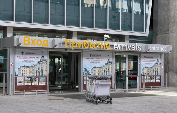 Entrada do Aeroporto de Pulkovo — Fotografia de Stock