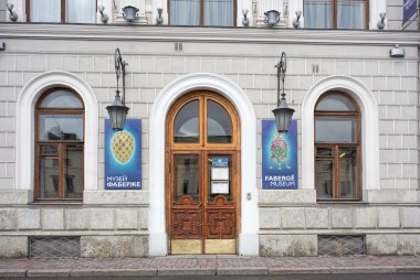 Giriş Faberge Müzesi, St. Petersburg