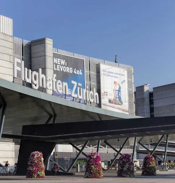 Aeroporto de Zurique — Fotografia de Stock
