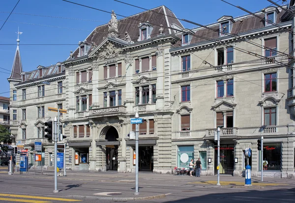 Здание Schauspielhaus Zurich — стоковое фото