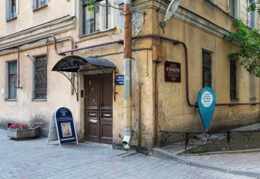 Entrance of the Rimsky-Korsakov Memorial Museum-Apartment clipart