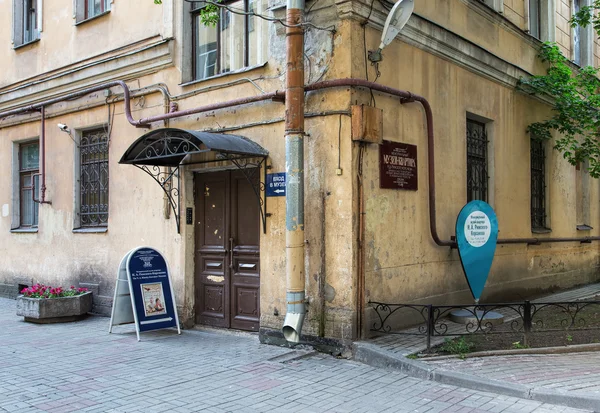 Ingången av Rimskij-Korsakov Memorial Museum-lägenheten — Stockfoto