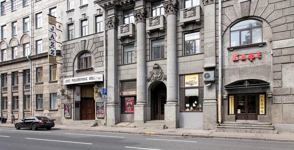 Zagorodny Prospekt avenida em São Petersburgo — Fotografia de Stock