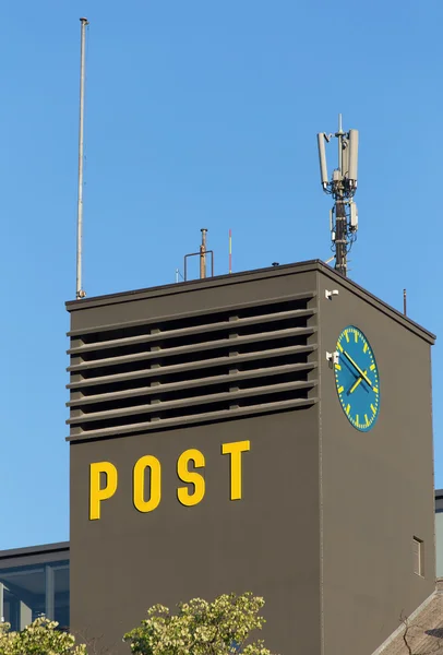Sihlpost tower — Stock Photo, Image