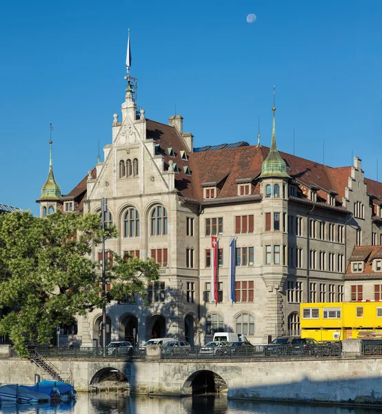 Zurich City Hall — Stock Photo, Image