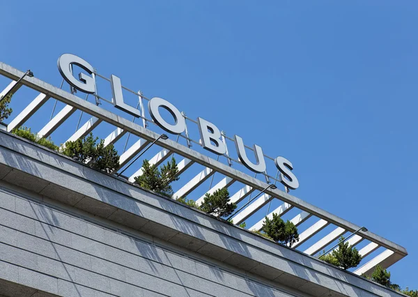 Upper part of the Globus store building in Zurich — Stock Photo, Image