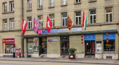 Giriş Salvation Army İsviçre'nin Merkez