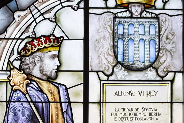 Stained glass  Alcazar of Segovia.spain — Stock Photo, Image