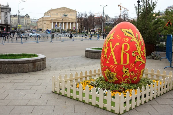 Moskva street festival, förberedelserna inför påsk — Stockfoto