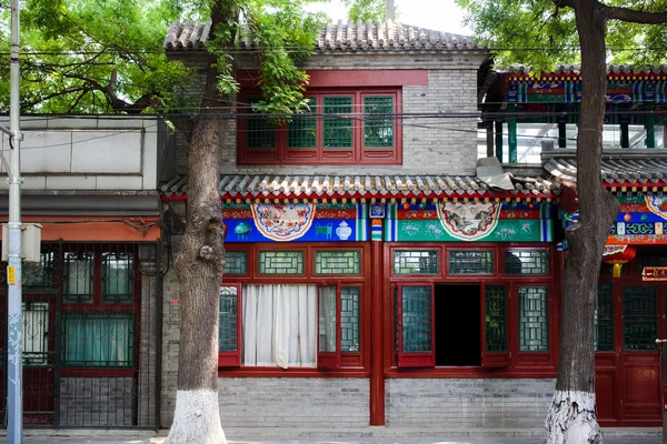 Vieille architecture de rue de ville, Pékin, Chine — Photo