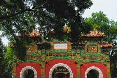 Konfüçyüs Tapınağı, Beijing, Çin