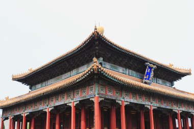 Konfüçyüs Tapınağı, Beijing, Çin