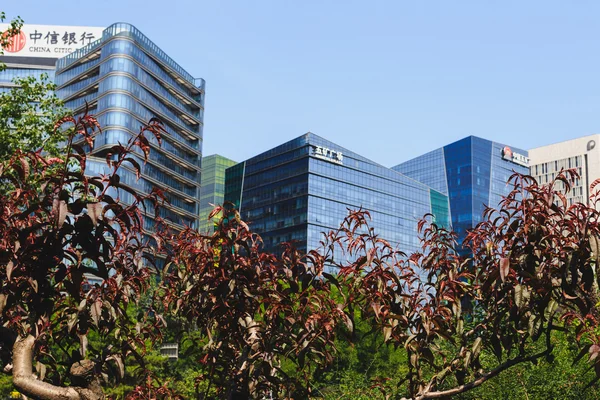 Beijing, Çin - 22 Mayıs 2016: peyzaj modern şehir şehir merkezinin