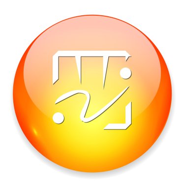 hava kutsal kişilerin resmi düğme