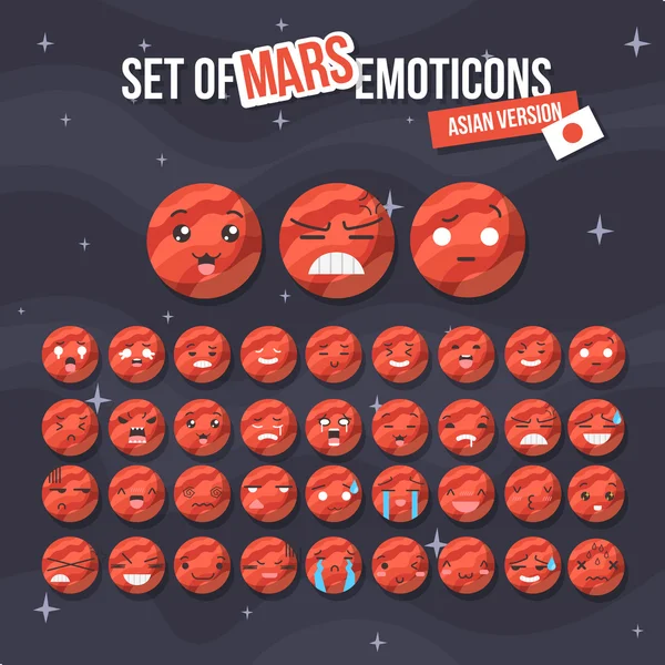 Set of cute mars smileys — Stock Vector