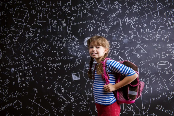 Schattig klein meisje — Stockfoto