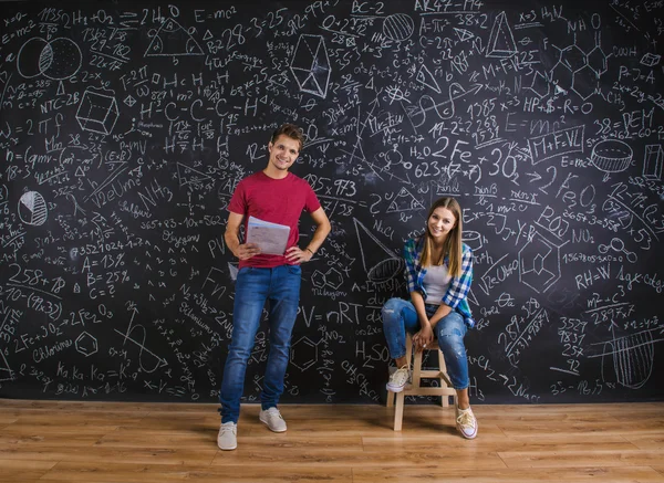 Schöne junge Studenten — Stockfoto