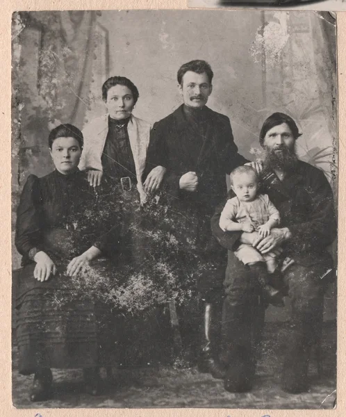 Rus aileler grup portresi. — Stok fotoğraf