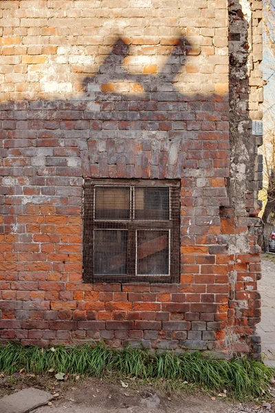 Casa velha na cidade de Irkutsk — Fotografia de Stock