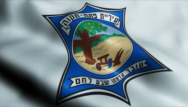 Petah Tikva 'nın İsrail şehir bayrağının 3D görüntüsü