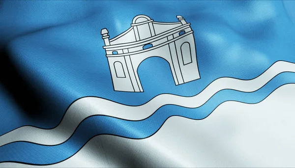 Ilustração Uma Bandeira Cidade Bielorrússia Ondulando Byaroza — Fotografia de Stock