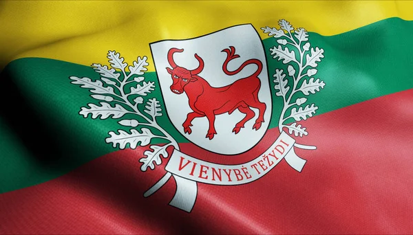 Suvalkija挥动立陶宛地区旗帜的3D说明 — 图库照片