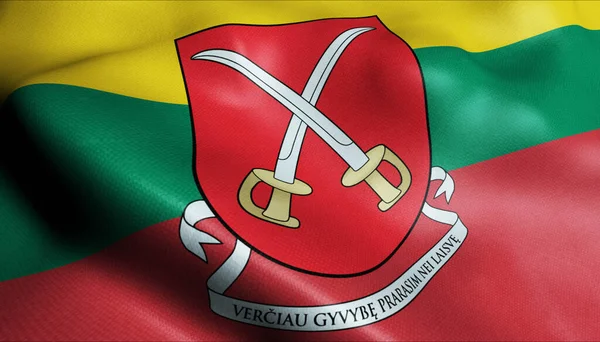 Иллюстрация Размахивания Флагом Литовского Города Ариогала — стоковое фото