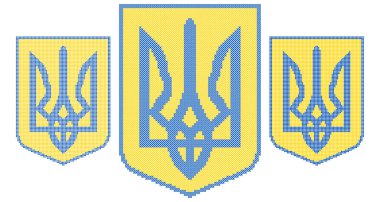 Ukrayna mızrağının (Tryzub) çapraz dikiş stilinde çizilmiş vektör çizimi. Şebeke arka planında sarı ve mavi dikişli piksel nakış deseni. Geleneksel Ukrayna halk süsleri nakış entrikalarından esinlenilmiştir.