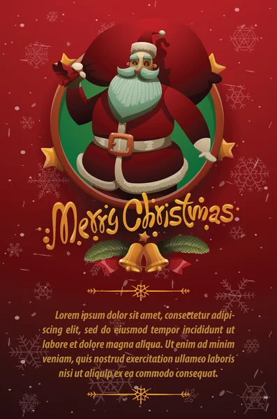 Κόκκινη Χριστουγεννιάτικη κάρτα χαριτωμένος Άγιος Βασίλης με τσάντα — Διανυσματικό Αρχείο