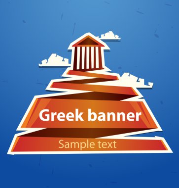 Stylized Greek banner clipart