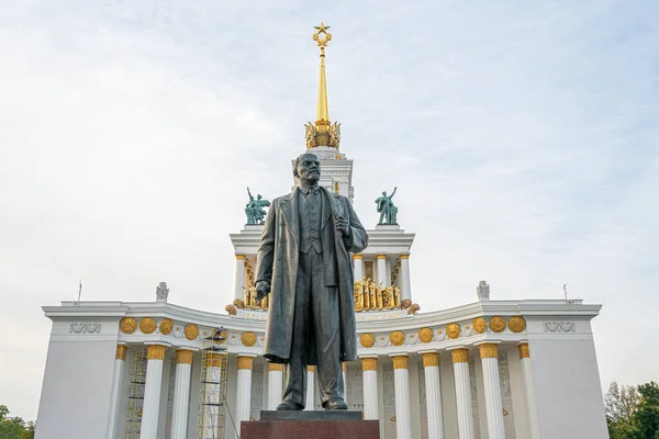 VDNH. 러시아의 모스크바 수도. — 스톡 사진
