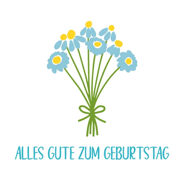 손은 Alles Gute zum Geburtstag 의 독일어 현수막을 그린 것이다. 생일 축하 해 번역. 헤더, 플라이어, 카드, 포스터, 선물을 위한 레 칭 — 스톡 벡터