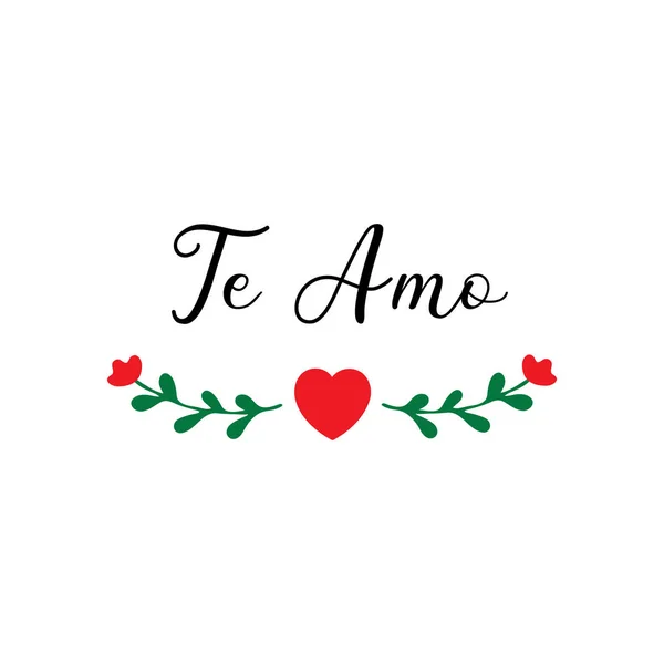 Ręcznie naszkicowany Te amo hiszpański cytat, co oznacza, że cię kocham. Romantyczna kaligrafia. Szczęśliwych Walentynek liternictwo — Wektor stockowy