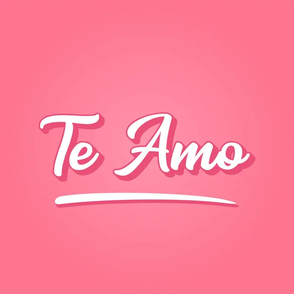 Hand sketched Te amo Spanish quote, meaning I love you. Romantic calligraphy phrase. Happy Valentines day lettering — Stock Vector