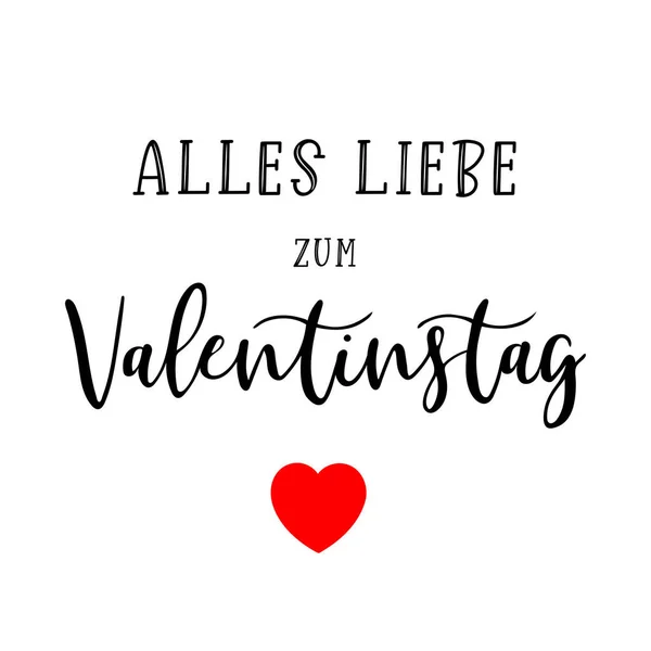 Illustrato a mano Alles liebe zum Valentinstag citazione tedesca, che significa Buon San Valentino. Romantica frase calligrafica. Letteratura — Vettoriale Stock