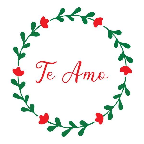 Ручной набросок испанской цитаты Те амо, означающей, что я люблю тебя. Романтическая каллиграфия. Счастливого Дня святого Валентина! — стоковый вектор