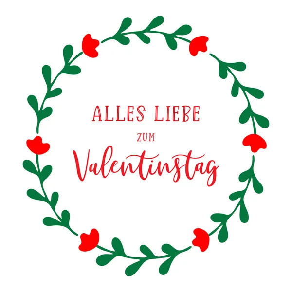 Ręcznie naszkicowany Alles liebe zum Valentinstag niemiecki cytat, czyli Szczęśliwych Walentynek. Romantyczna kaligrafia. Litery — Wektor stockowy