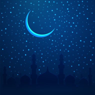 Ramazan Kareem tebrik Camii ile