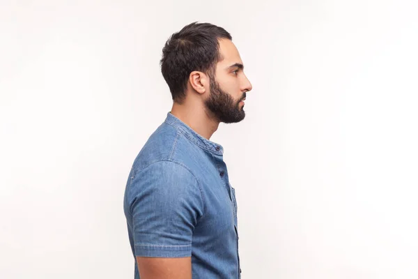 Perfil Retrato Hombre Serio Seguro Mismo Sin Sonreír Con Barba — Foto de Stock