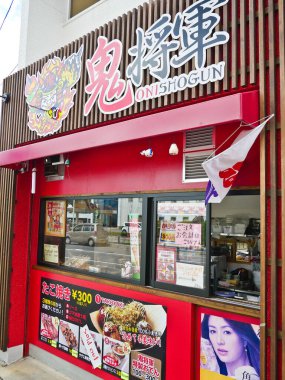 Sakaiminato , Japan, 1st of Jan 2025, shopping and walking street selling comics manga related souvenirs