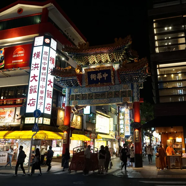 stock image Kanagawa Prefecture, Japan - Sept 12, 2019: Yokohama Chinatown is largest Chinatown in Japan