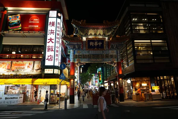 Kanagawa Prefecture Japan Sept 2019 Yokohama Chinatowns Goodwill Gate — Stock Photo, Image