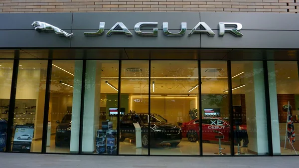 Prefectura Kanagawa Japón Septiembre 2019 Jaguar Concesionario Automóviles Yokohama — Foto de Stock