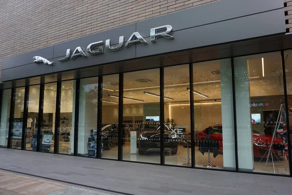 Prefectura Kanagawa Japón Septiembre 2019 Jaguar Concesionario Automóviles Yokohama — Foto de Stock